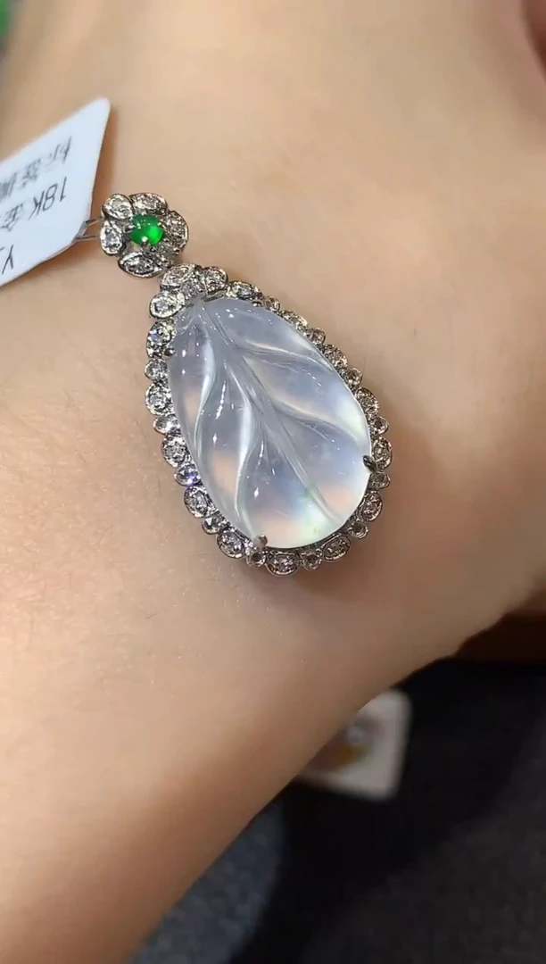 吊坠(不含链)18K金镶嵌翡翠C48