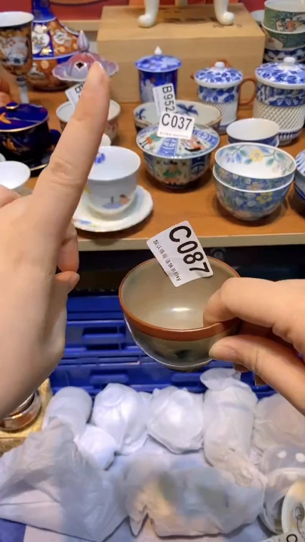 【闪购商品】思羽甄选壹号商品CC087