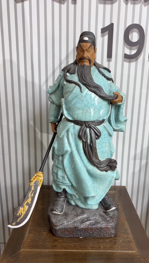 1956美陶 直播间链接