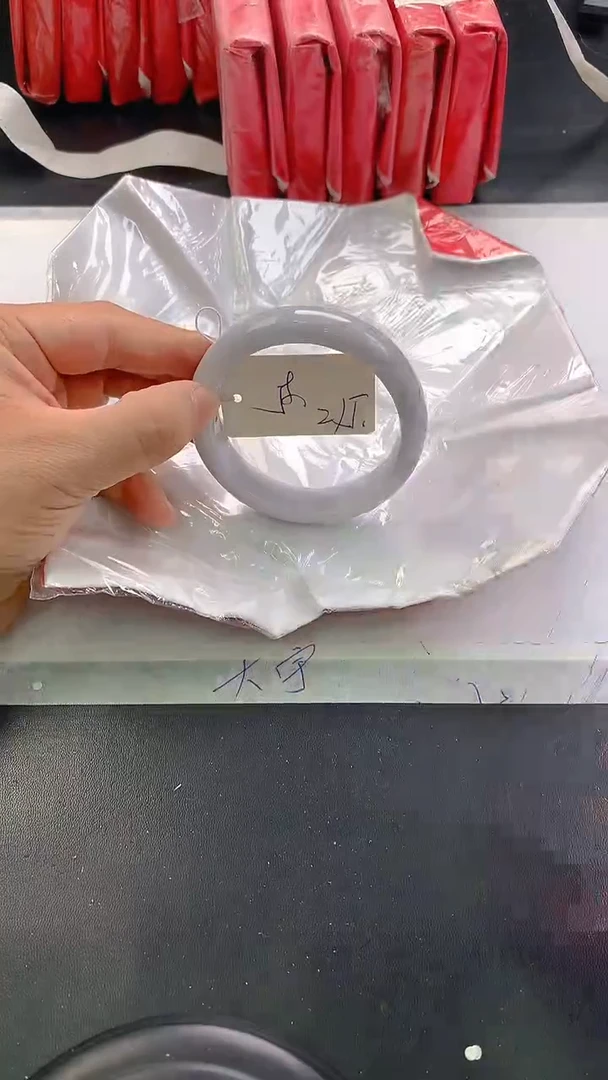 未镶嵌手镯翡翠215