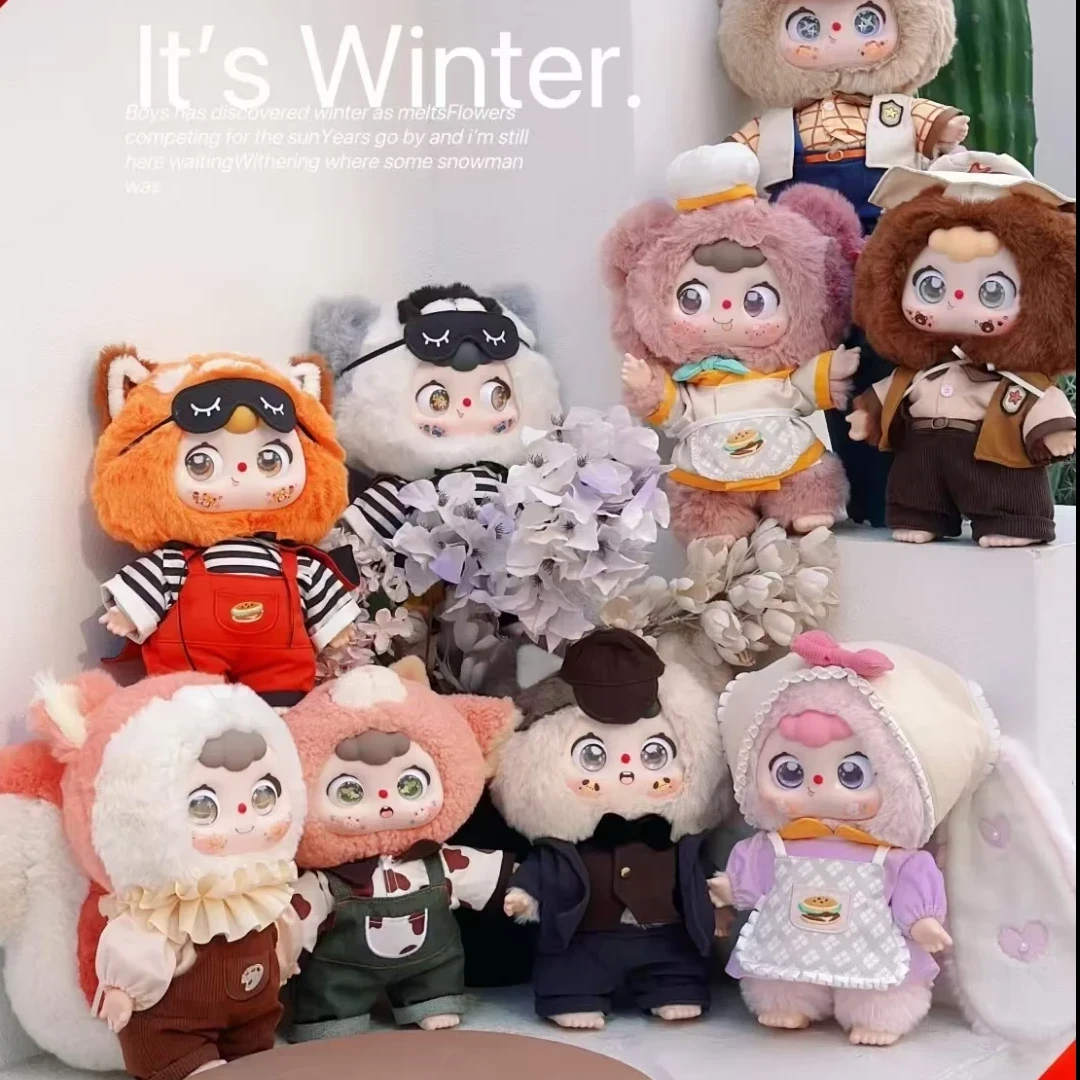 【正品】豆包400%一代毛绒盲盒潮玩