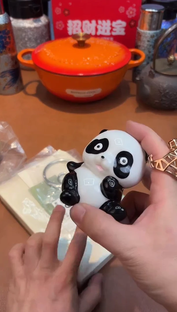 瓷片500************** 映日