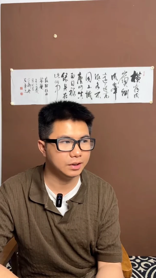 横款恒远文化福利书法