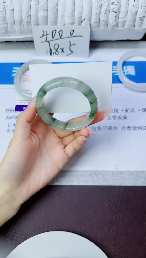 石英质玉手镯未镶嵌131/