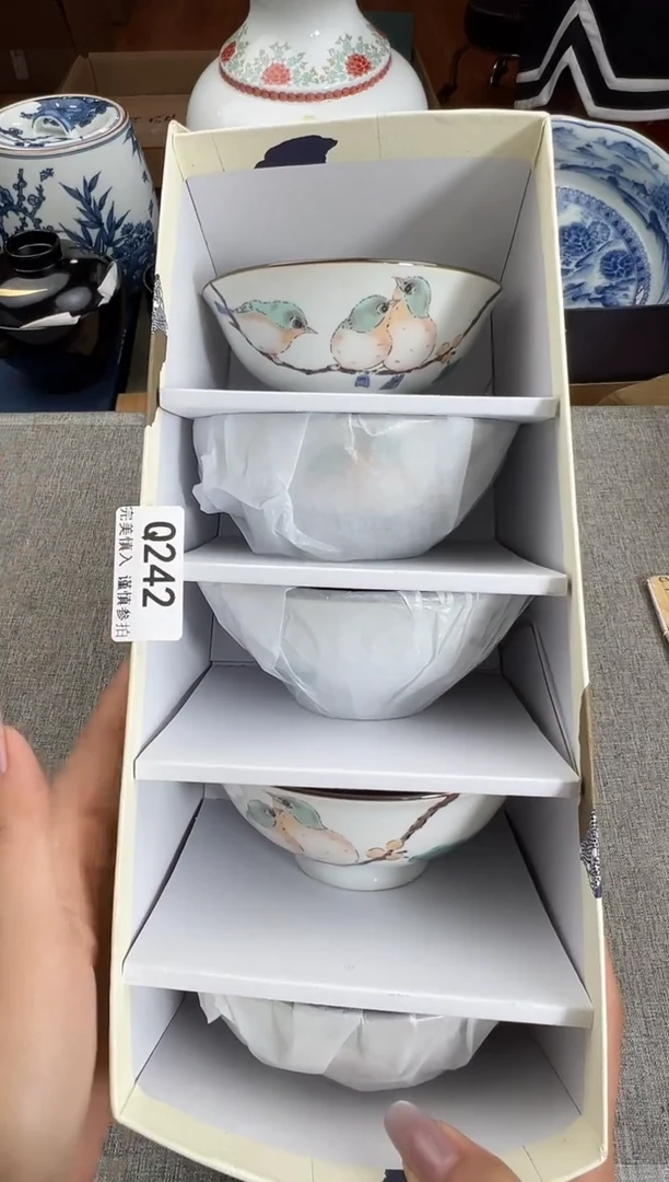 瓷片清***?242q