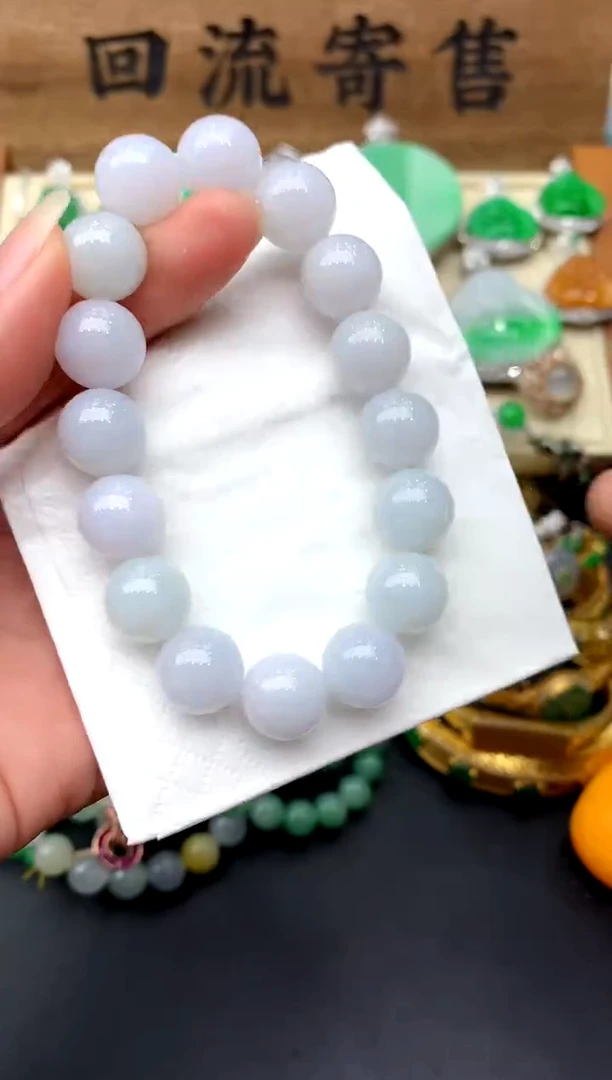 【闪购商品】翡翠手串未镶嵌190-中国好珍宝