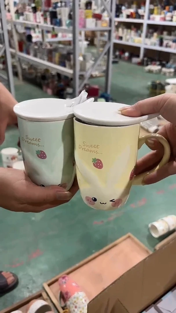 鑫华弈高温陶瓷杯 微瑕