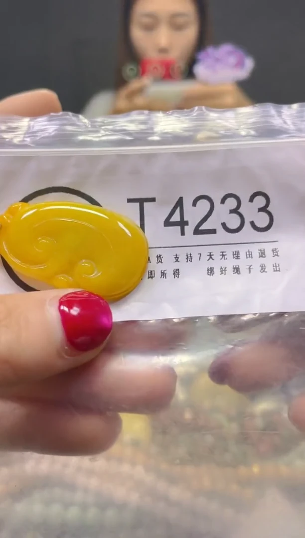 颈饰未镶嵌翡翠/T/翡翠A货，一件也是批发价