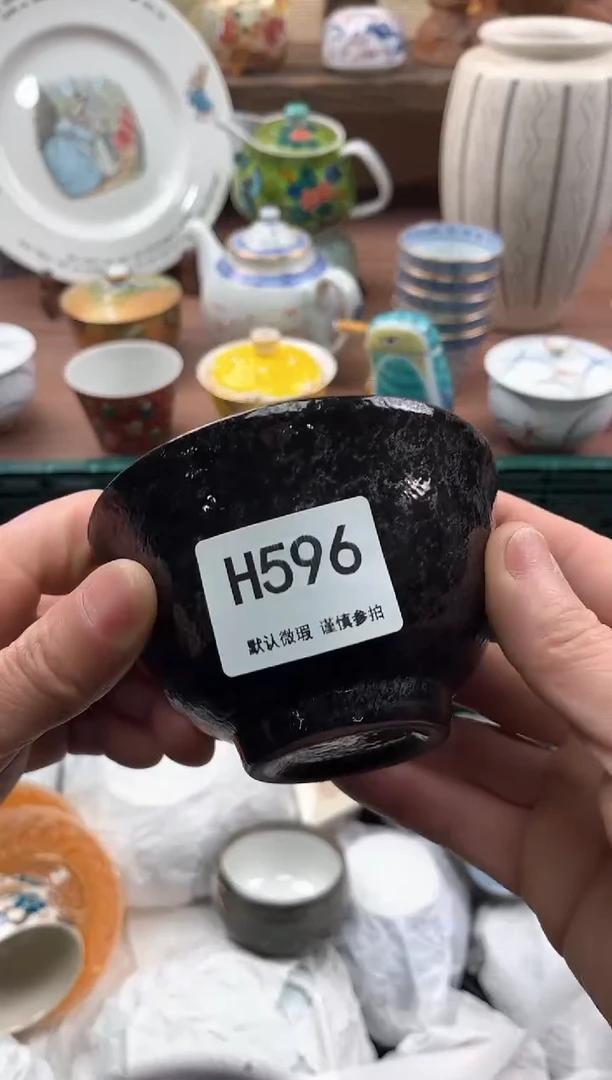 【闪购商品】瓷片596