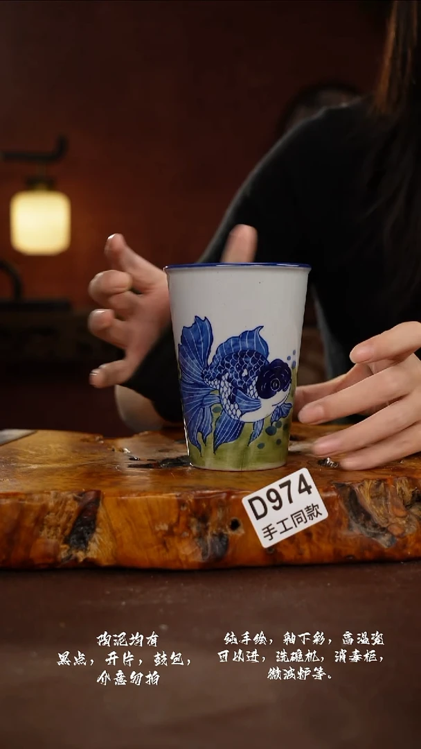 D974禾泥一器瓷器