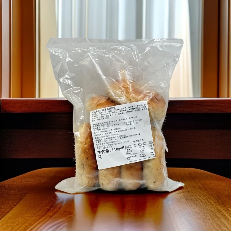 【限用期限2025年8月30】一袋洋葱培根贝果110g/6只