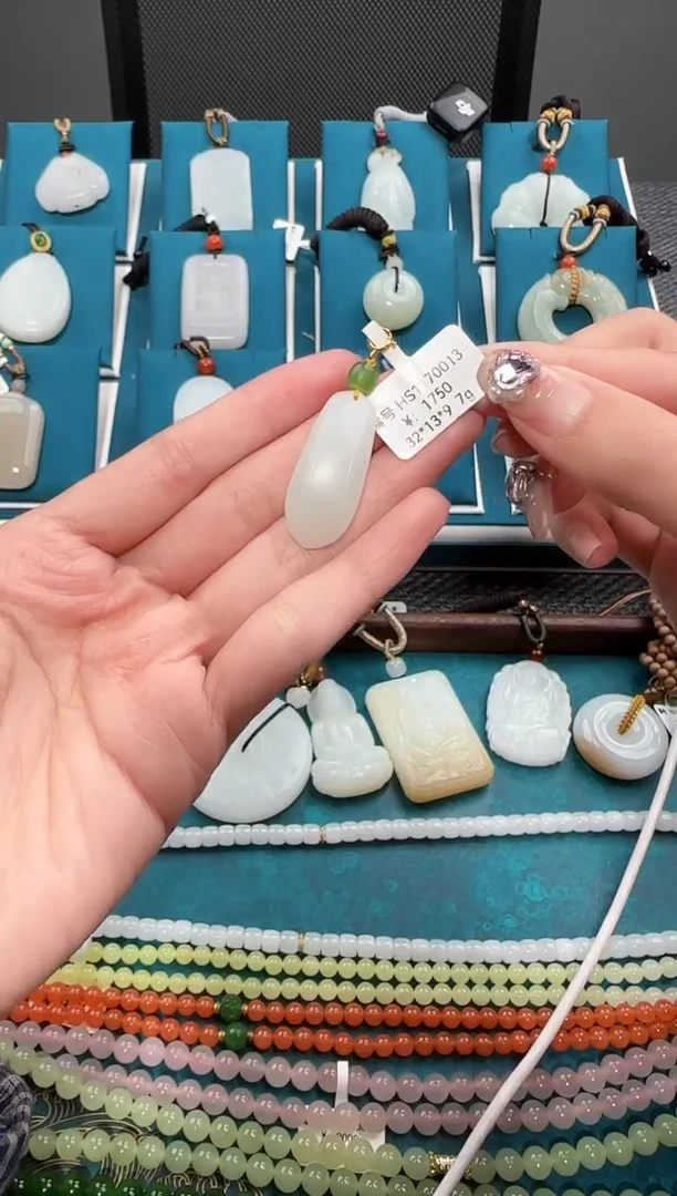 颈饰未镶嵌和田玉ZH吊坠HS