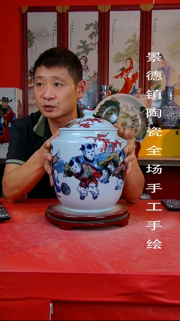 摆件手景德镇陶瓷 全场手工绘11