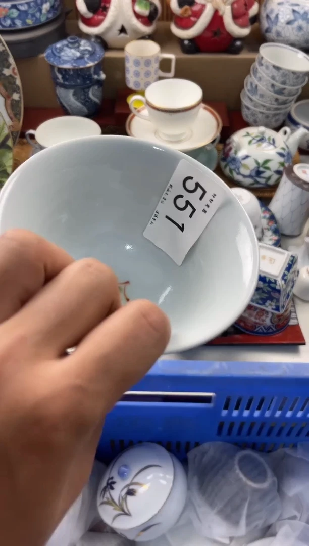 ?****汁店铺名称 轩轩瓷器 闪购类型 定向柠檬汁