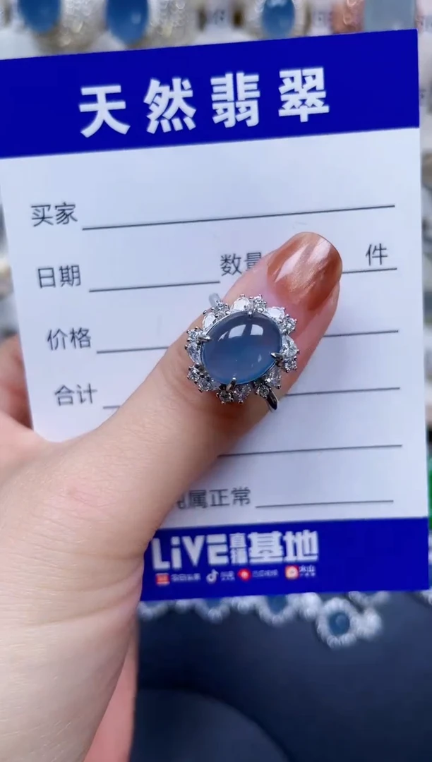 银S925镶嵌戒指翡翠58