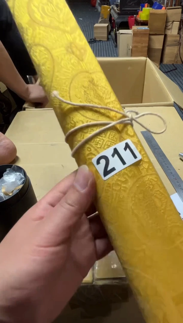 高端精品瓷器一物一拍