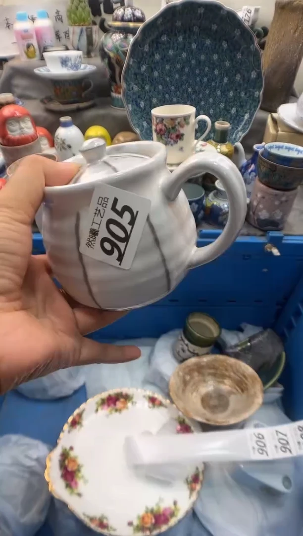 瓷片大*905