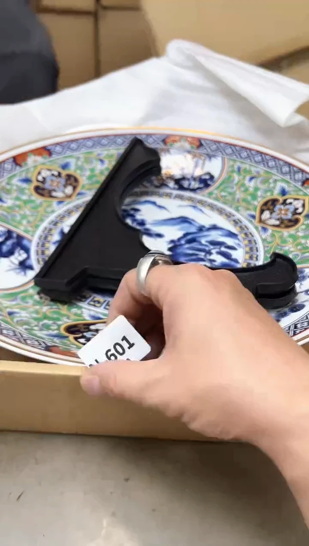 瓷片601聚宝缘海陶精选