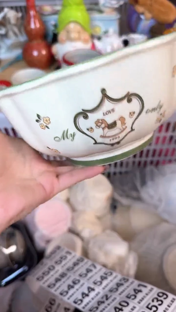 瓷片529默认微瑕15包邮库存1件