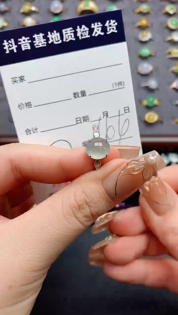 银S925镶嵌戒指翡翠.