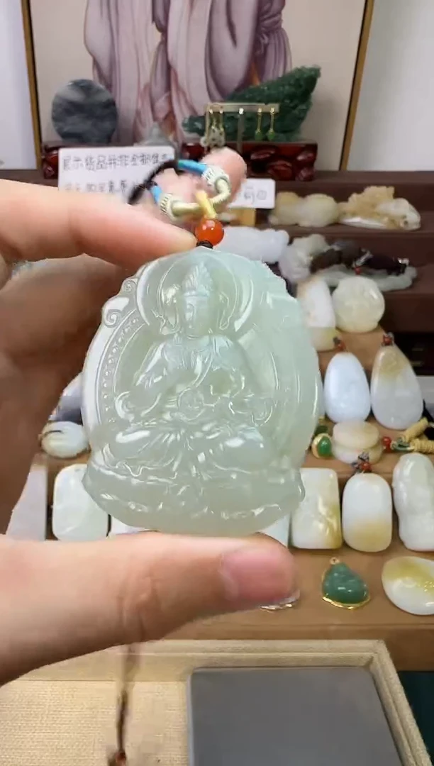 和田玉未镶嵌颈饰吊坠