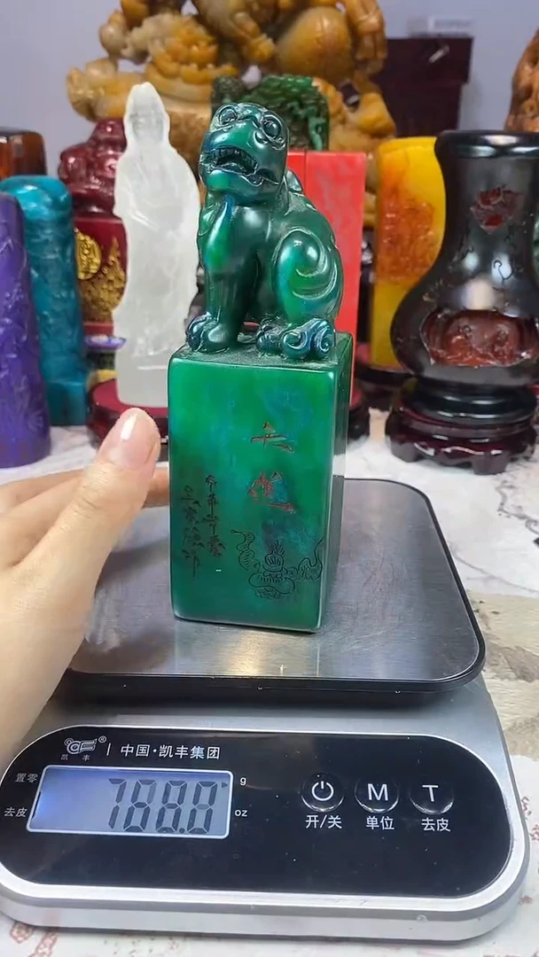 寿山石印石56寿山石