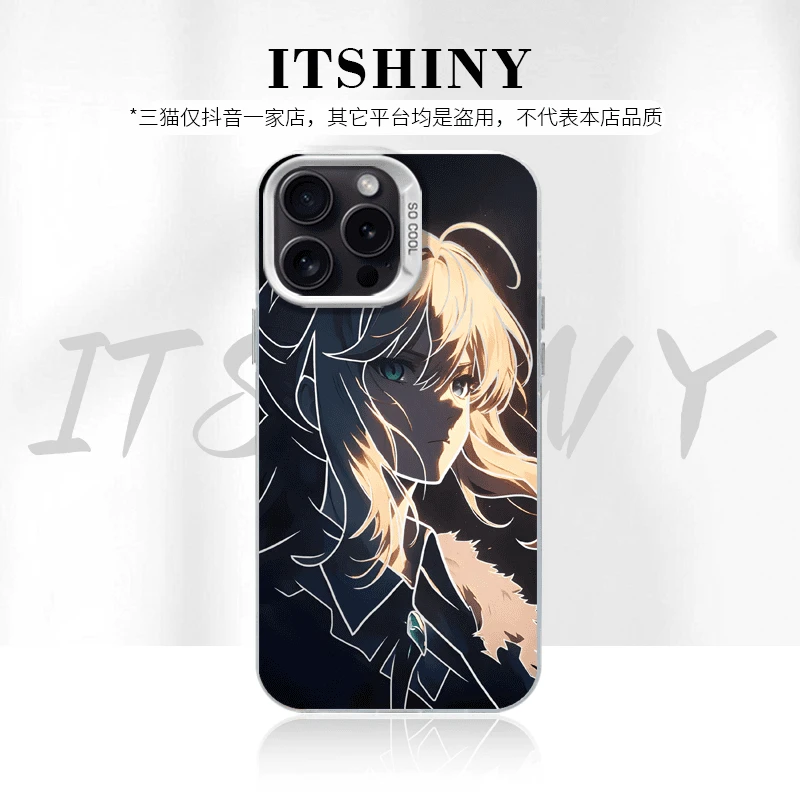 吾王saber线条渐变适用创意动漫苹果15华为一加13小米手机防摔壳