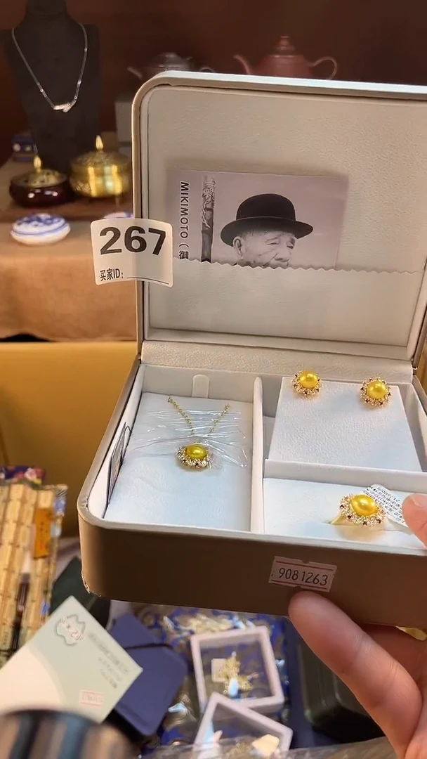 ડ****.瓷器瓷器瓷器瓷器267