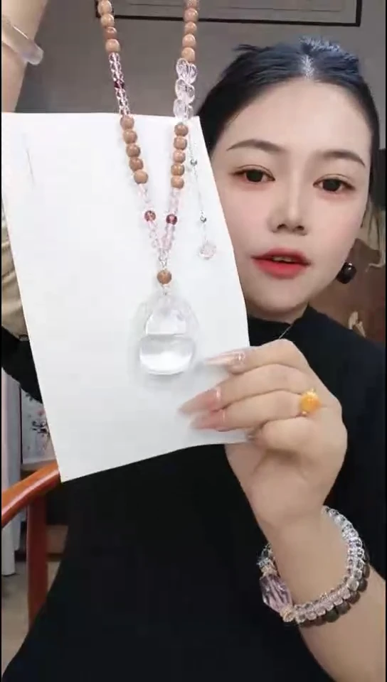 无合金卡西百露穿搭饰品