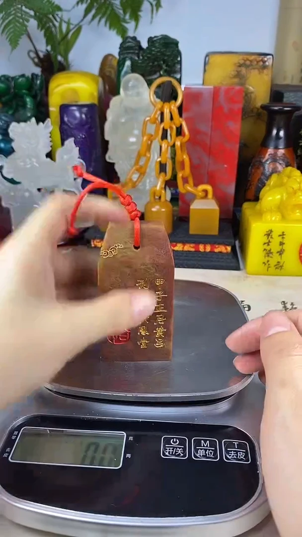 寿山石印石51寿山石