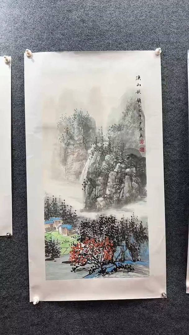 国画卢少波/国画/山水