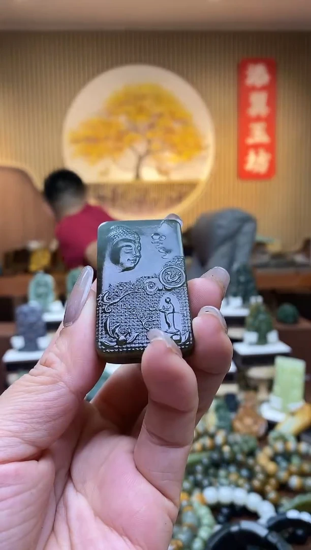 【闪购商品】和田玉吊坠未镶嵌多样性随机发一瑕疵