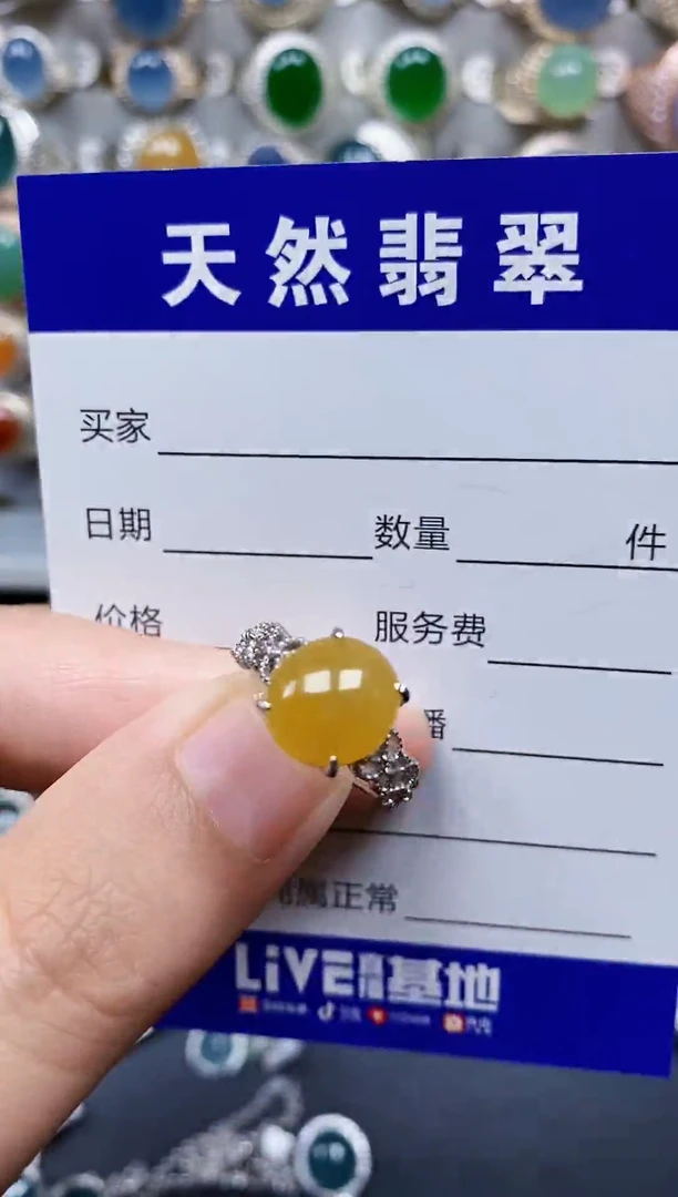 银S925镶嵌戒指翡翠245