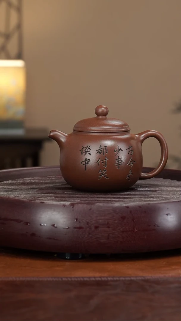 【闪购商品】紫砂茶壶宜兴紫砂壶