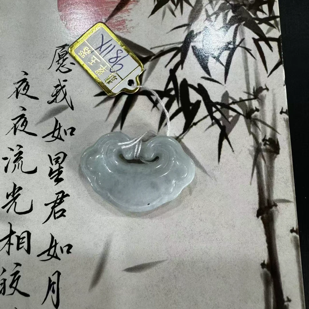 【仔仔臻选】翡翠祥云锁A货【多样性发货】
