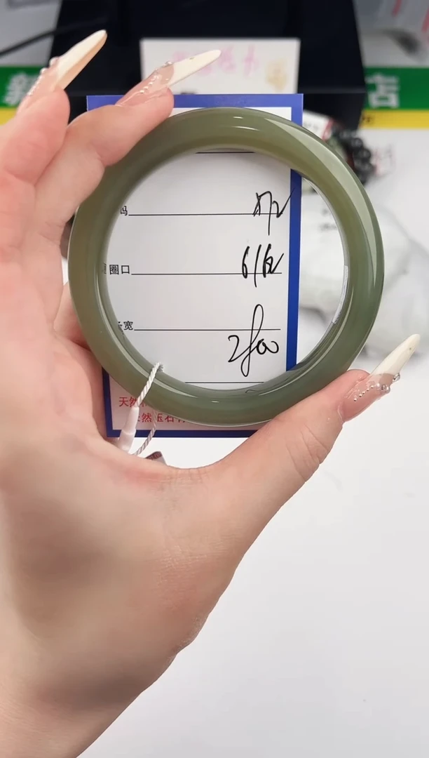 未镶嵌手镯和田玉72颜色微差无瑕