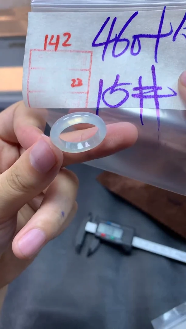 未镶嵌定制翡翠戒圈15#470毛货需精细抛光