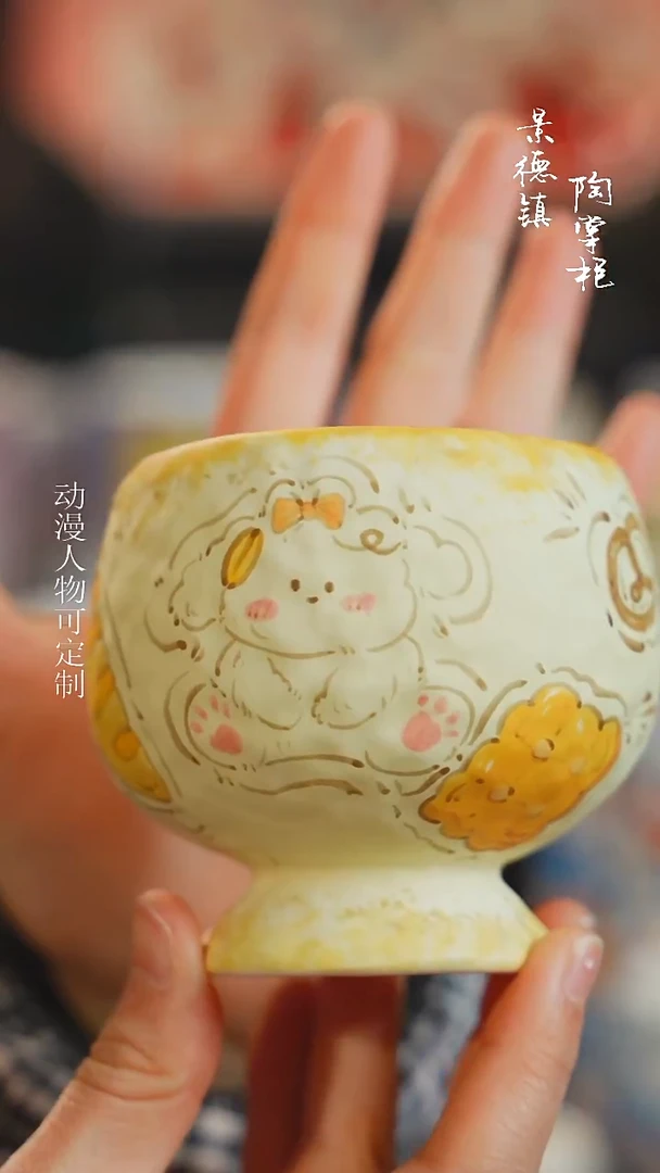 景德镇高温釉下彩纯手工手绘