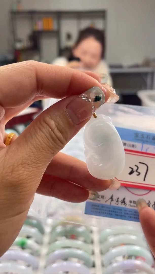 颈饰未镶嵌翡翠多样性发一