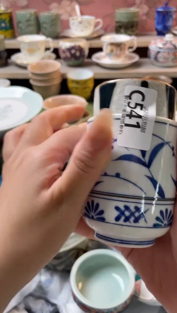 瓷片枫*瓷器瓷器C541