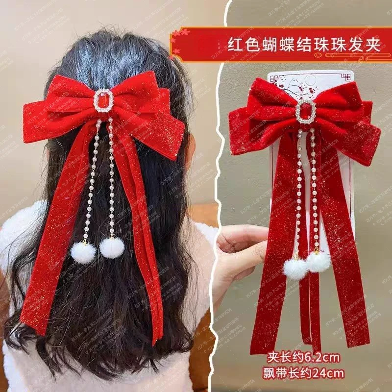 儿童蝴蝶结发夹头饰女童过年古风飘带中国风发卡红色新年夹子发饰