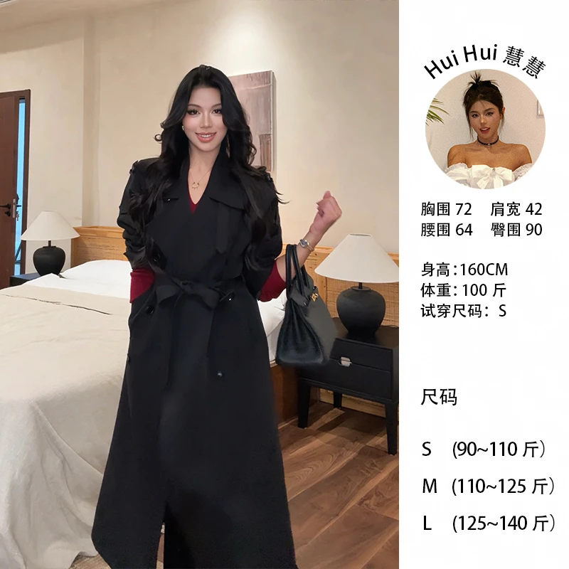 【升级款柏林之秋】秋冬设计感中长款立领休闲保暖风衣外套25118