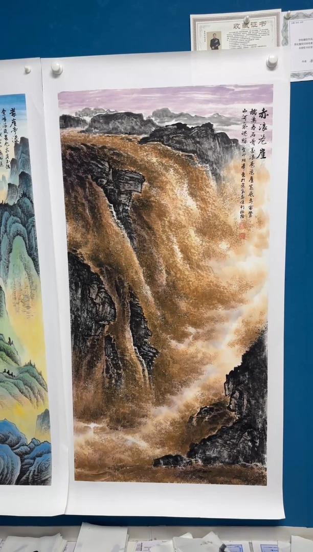 国画温朋举温朋举