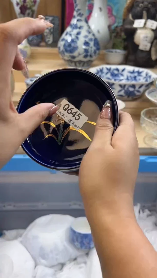 【闪购商品】瓷片645qqqqqqqqqqqq