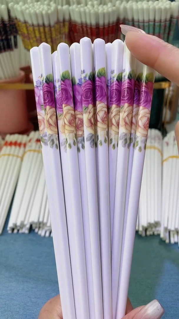 【闪购商品】瓷片★★防滑【10双情双玫瑰】