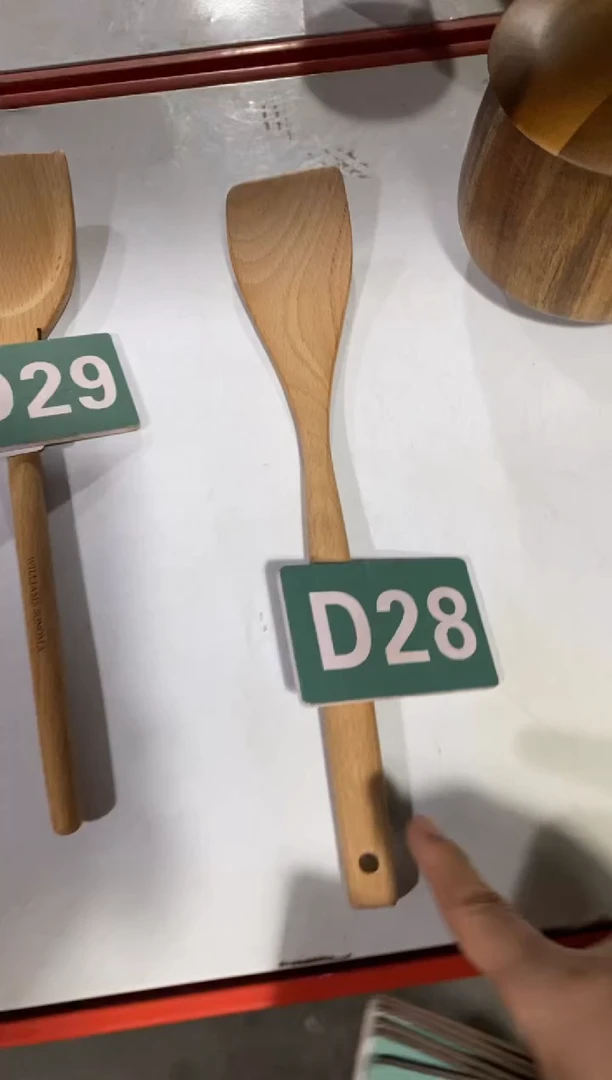 木闪购2025/9/15 D28