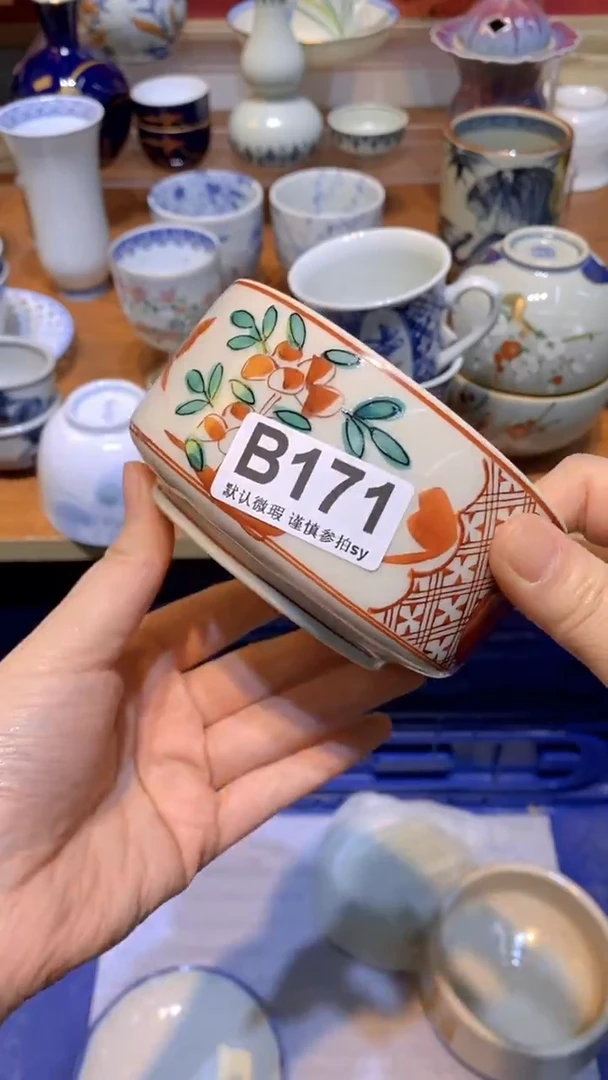 【闪购商品】思羽甄选壹号商品BB171