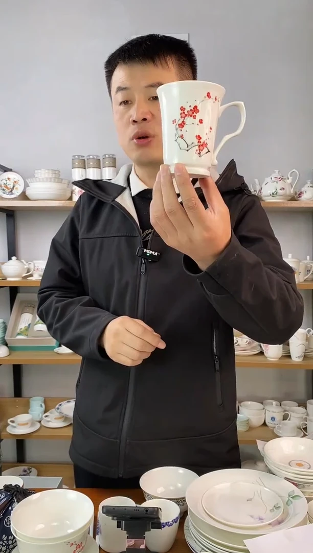 直播间1#韩国杯红梅一个