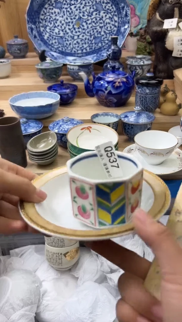 【闪购商品】瓷片537qqqqqqqqqqqq