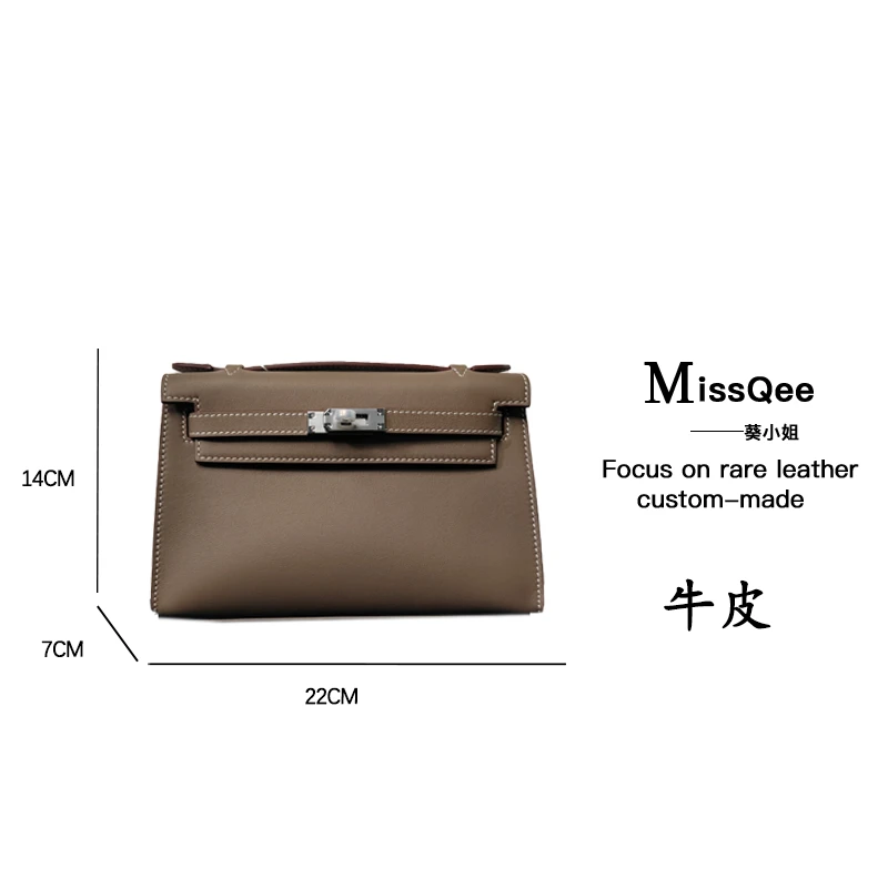 「娜娜轻奢」葵小姐MissQee 私人专属牛皮女包 30087 大象灰 一代KL